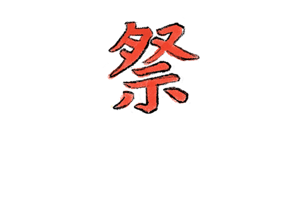 a Hot-Blooded Eventer 熱血イベンター