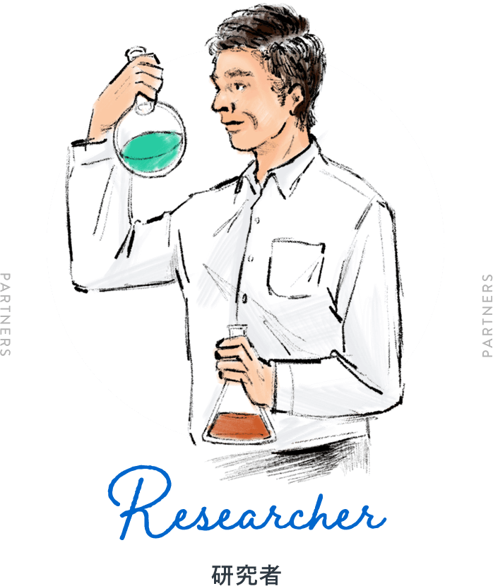 Researcher 研究者