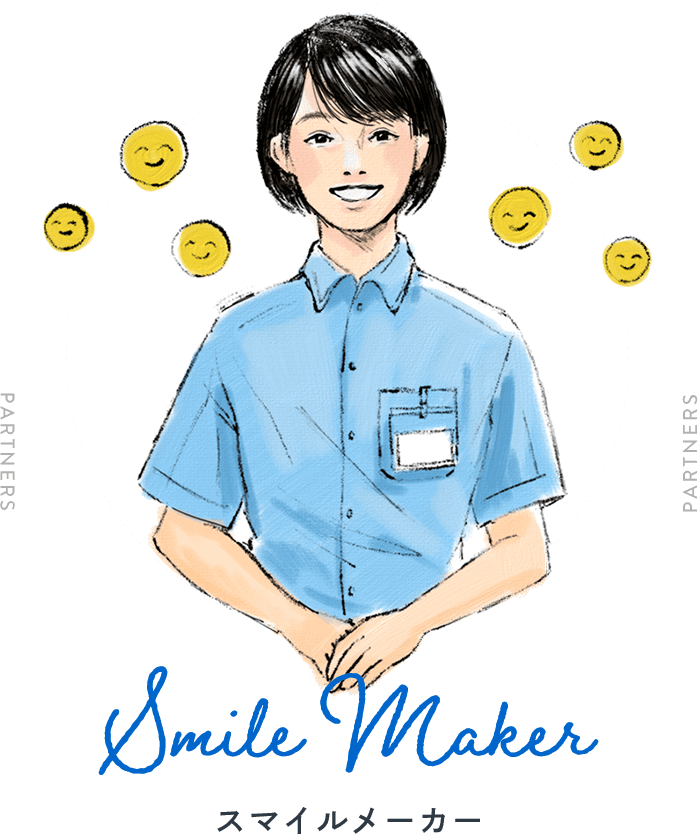 Smile Maker スマイルメーカー