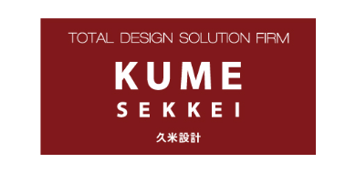 KUME SEKKEI