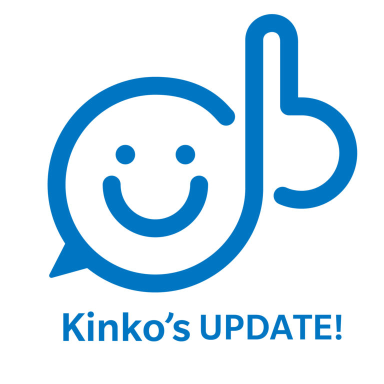 kinkosupdate キンコーズ・ジャパン株式会社 コーポレートサイト