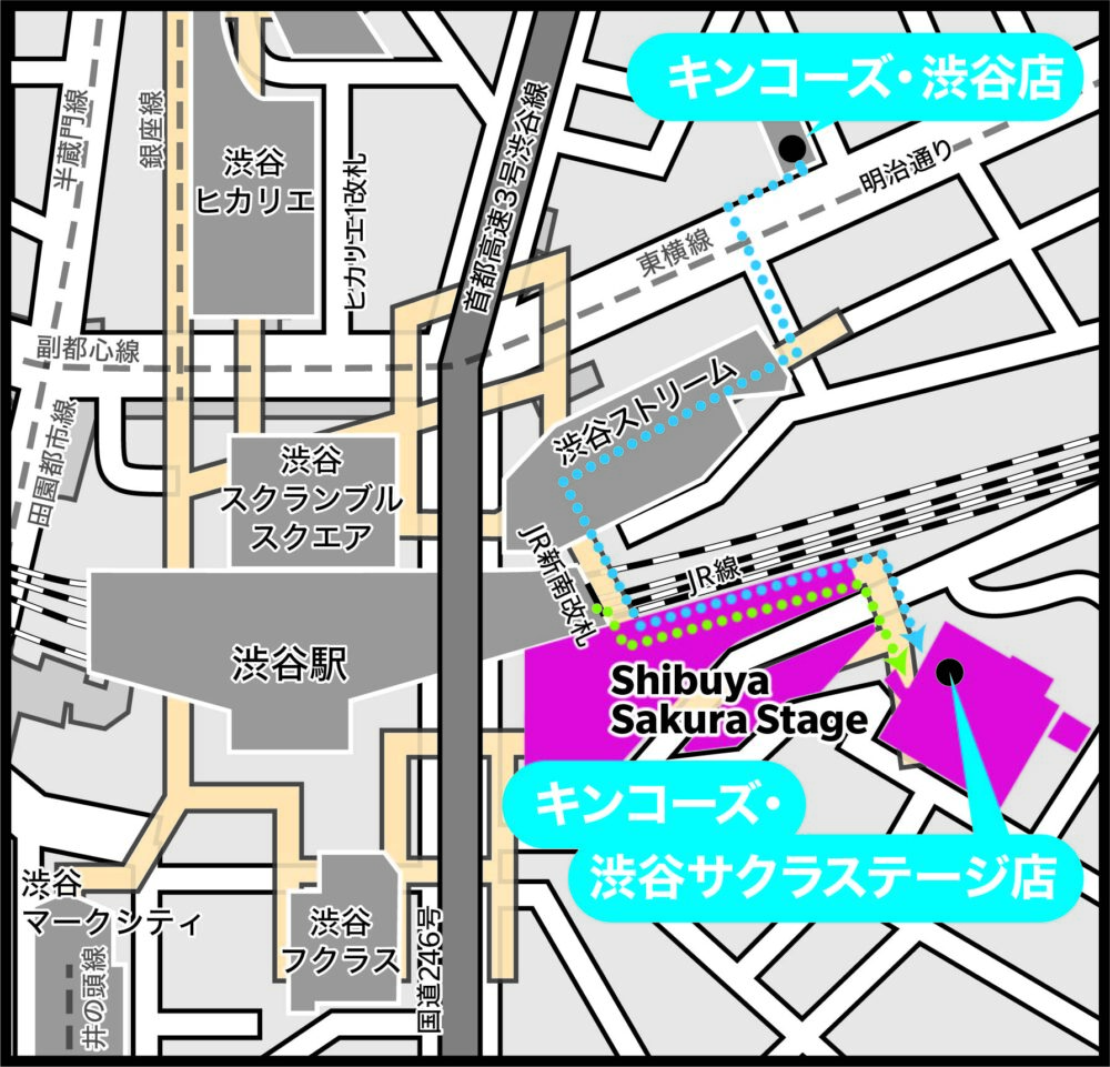 キンコーズ・渋谷店 ビル建替えに伴う店舗統合のお知らせ | ニュース | キンコーズ・ジャパン株式会社 コーポレートサイト
