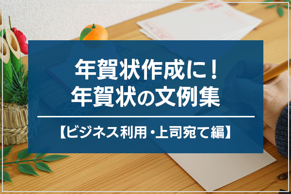 映画館に新幹線、スマホなど！こんなにあるの？いろんな学割サービスまとめ