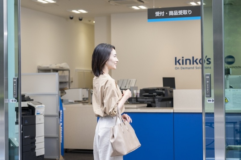 キンコーズへ来店するお客様