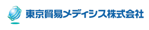 東京貿易メディシス株式会社