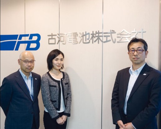 古河電池株式会社の皆さん