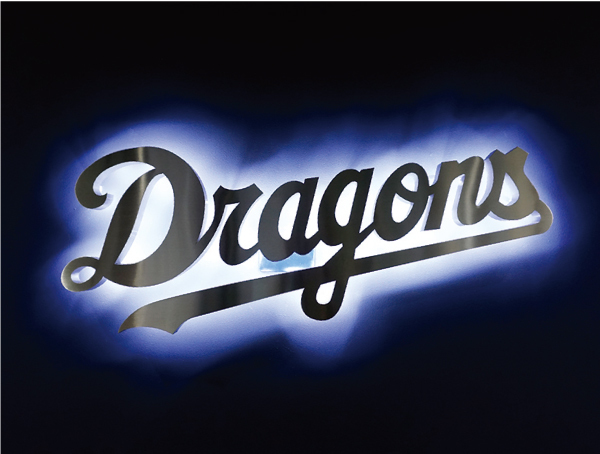 ドラゴンズ電飾看板