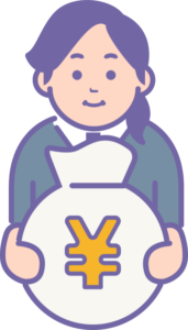 初期費用がなんと0円!