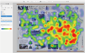 ヒートマップ形式ログ解析