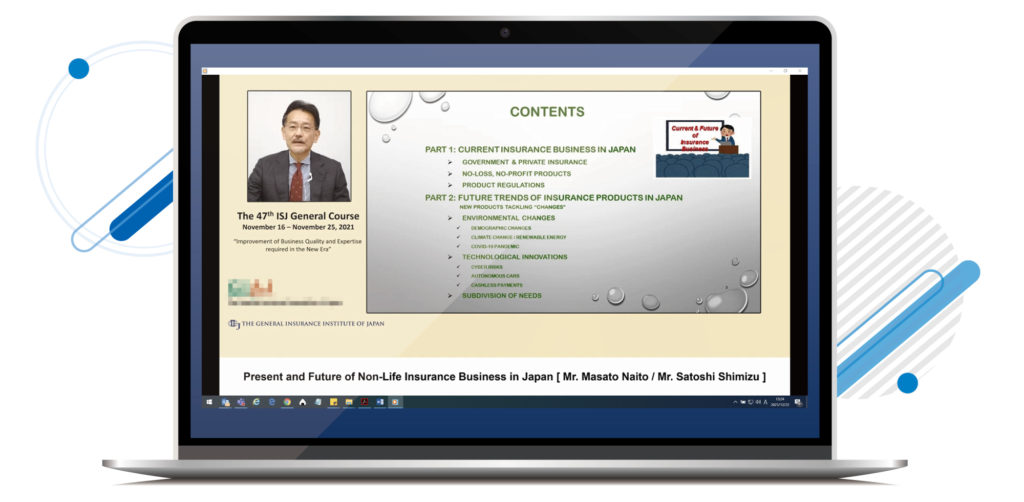 オンデマンドMPMの画面イメージ