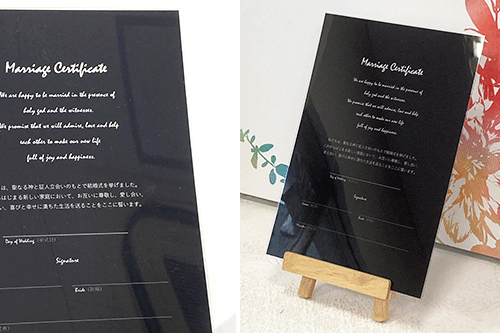 結婚証明書(1mm厚)