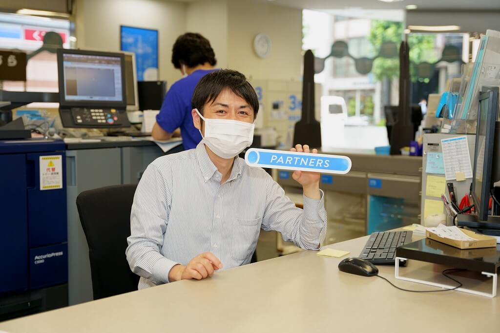 新宿御苑店の店内