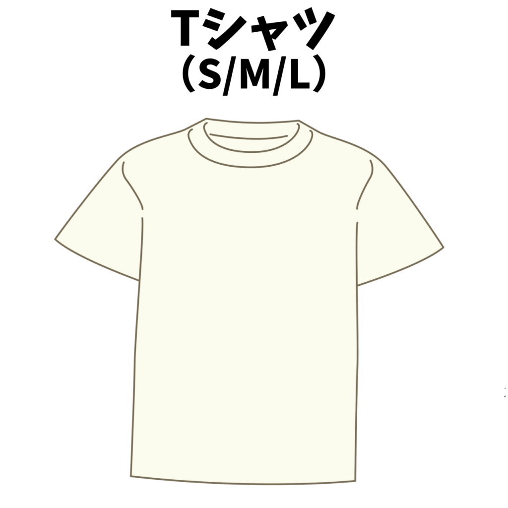 Tシャツ（S/M/L）