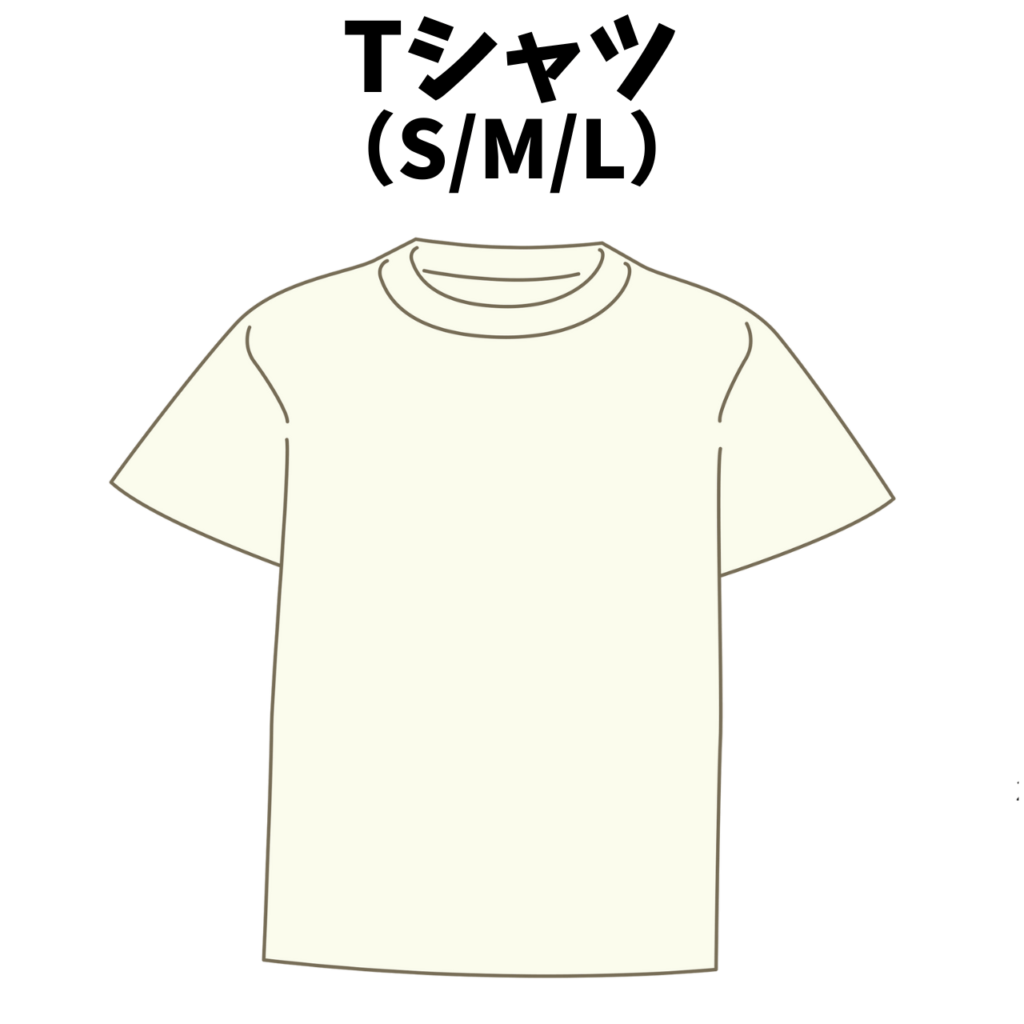 Tシャツ(S/M/L)
