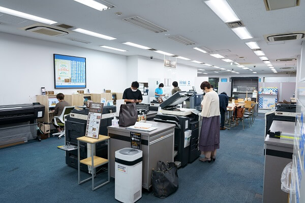 キンコーズ・横浜西口店