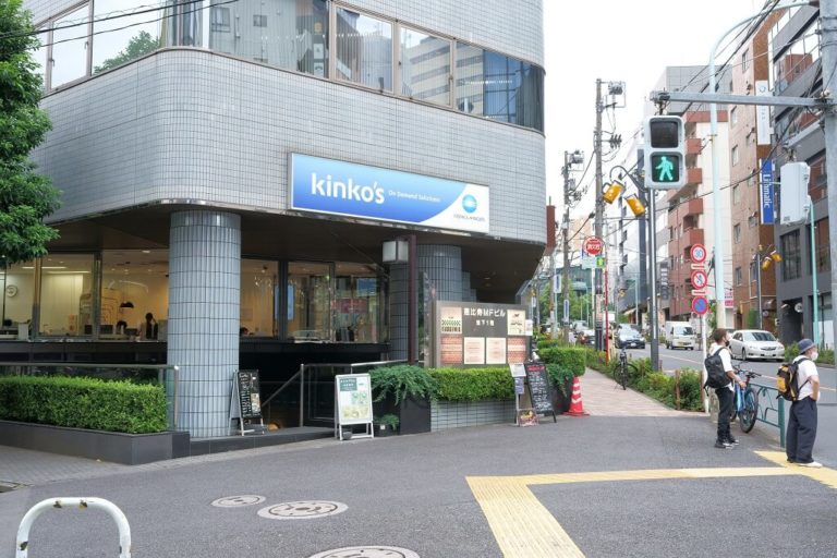 キンコーズ みたい な 店