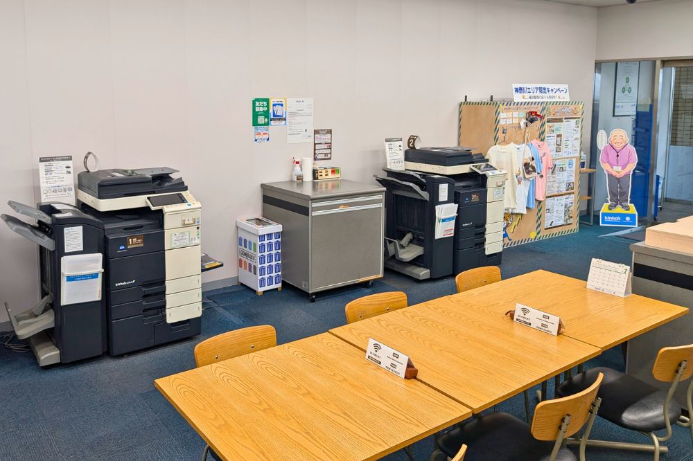 横浜駅西口店