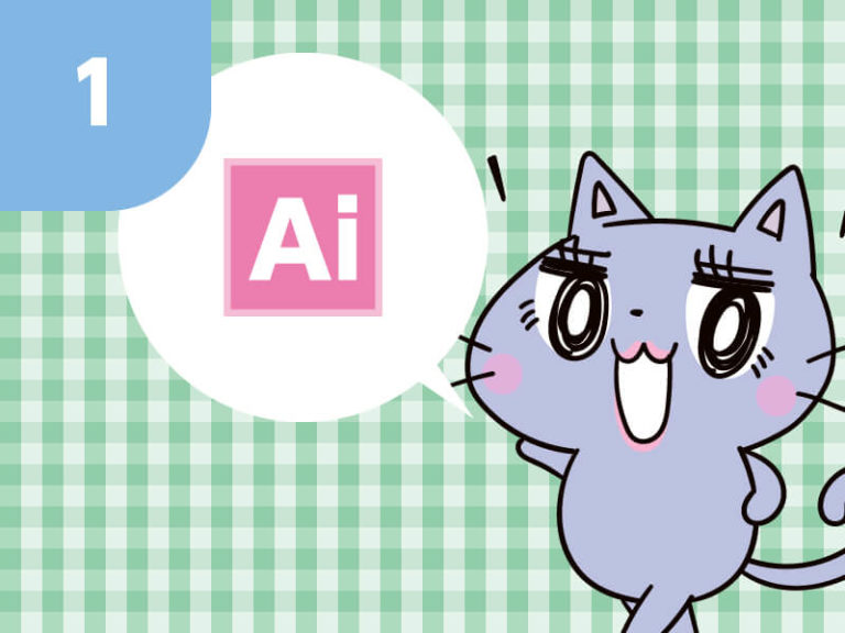 【渋谷店】かすたむダイカットステッカー受付中！ コピー・プリント・ポスター・名刺・製本などオンデマンド印刷のキンコーズ・ジャパン