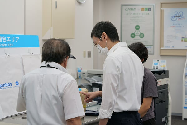 高田馬場店