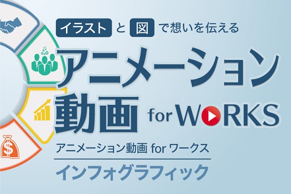 コピー プリント ポスター 名刺 製本などオンデマンド印刷のキンコーズ ジャパン