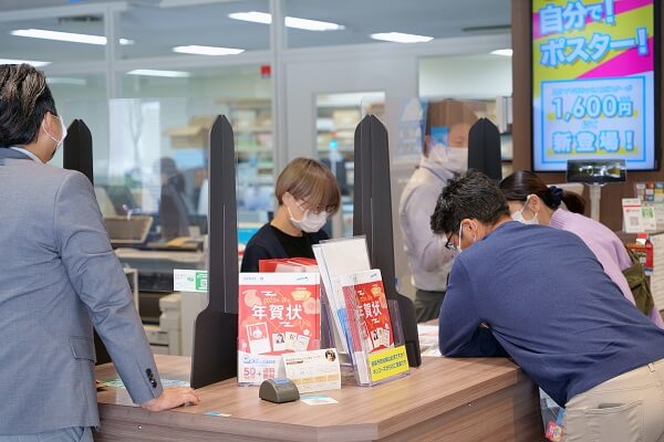 キンコーズ・南森町店