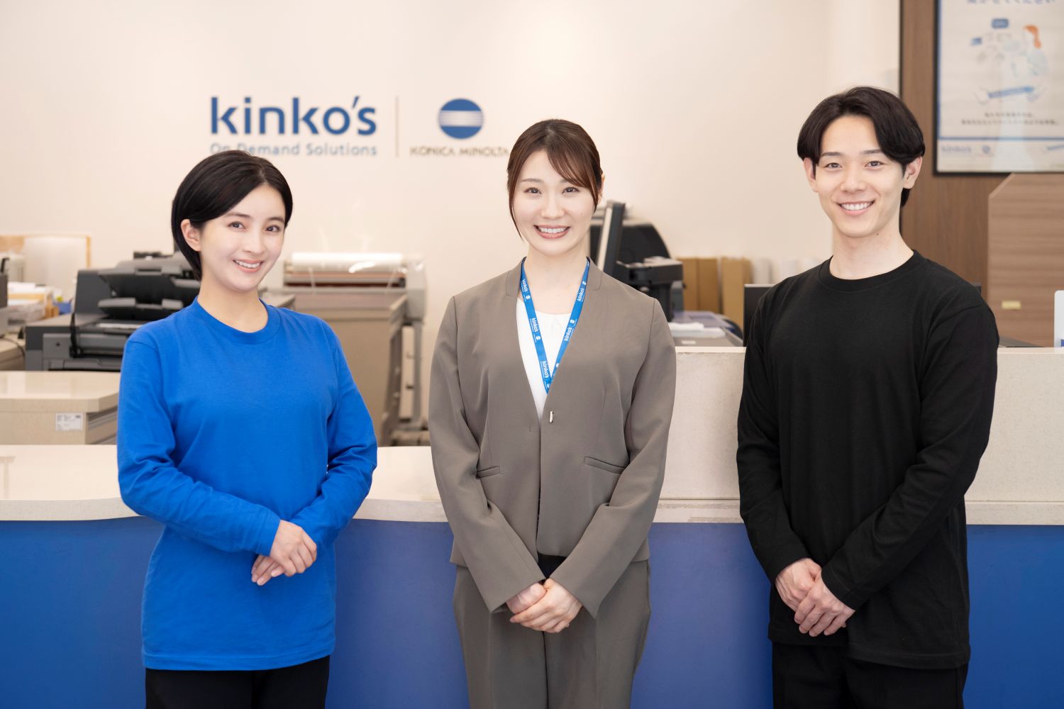 営業とスタッフ