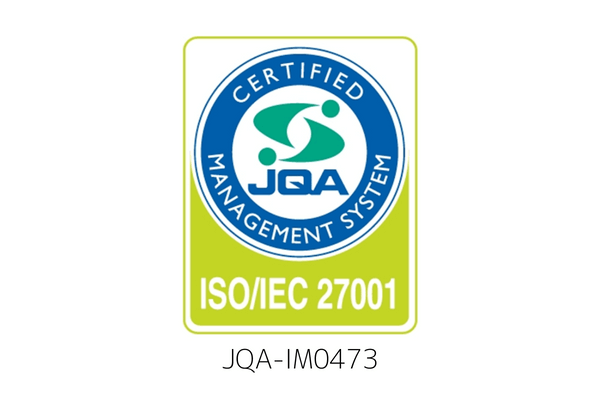 ISO/IEC27001を取得した安心のスキャン体制を整えています