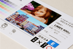 lemmikki様❇️専用ページ JV400LX Series | 製品情報 | ミマキ