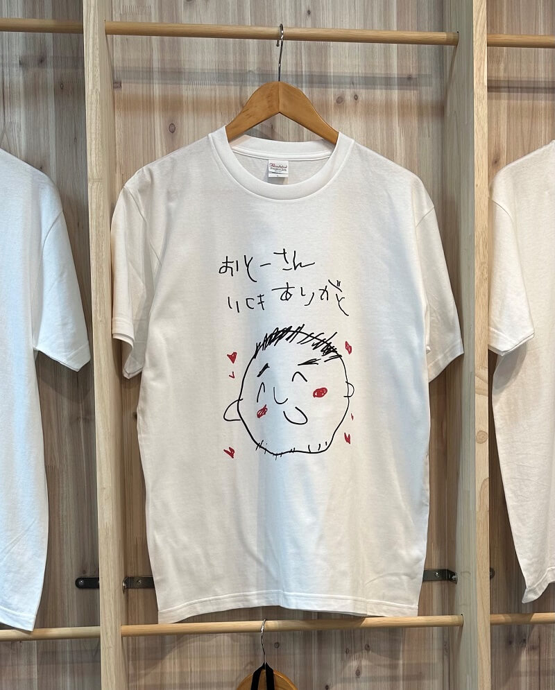 お父さんTシャツ