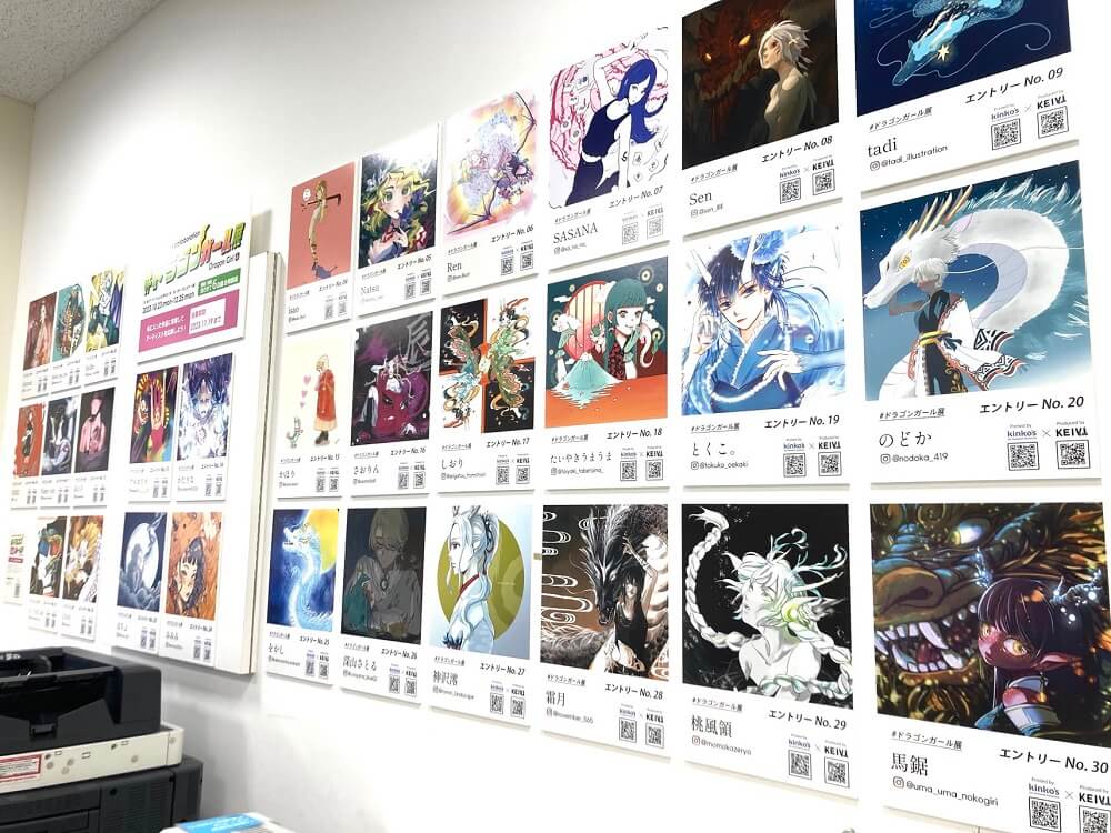 ドラゴンガール　リアル展示