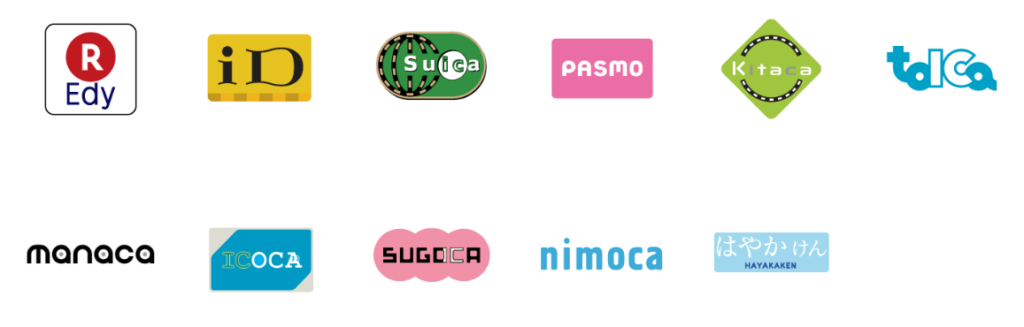 楽天Edy/iD/Suica/PASUMO/Kitaca/toica/manaca/ICOCA/SUGOCA/nimoca/はやかけん