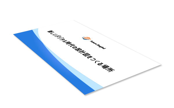 フロアマット