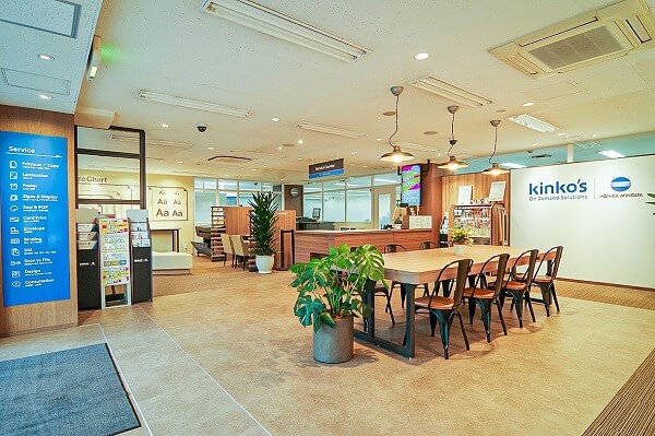 キンコーズ店内