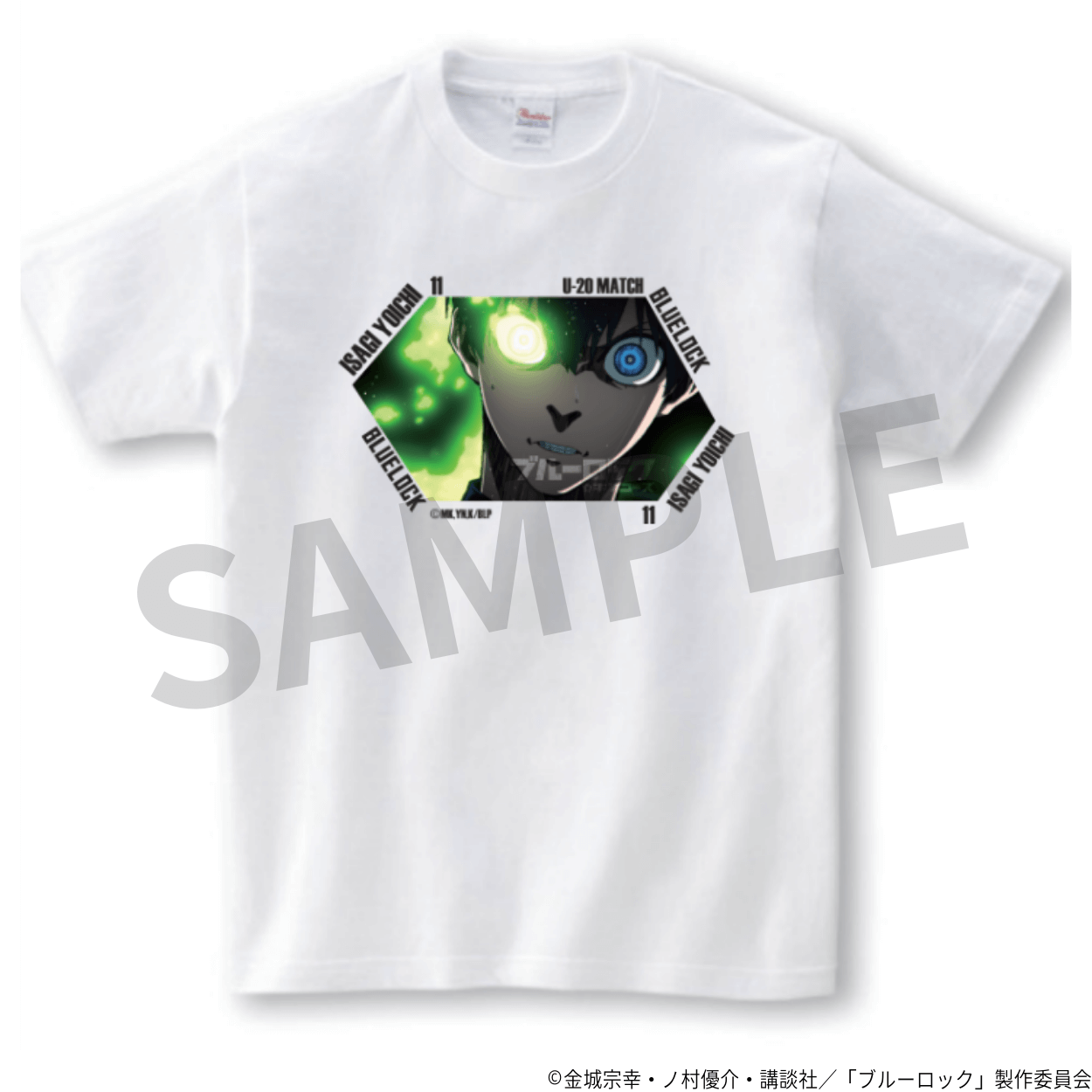 ブルーロックTシャツ01