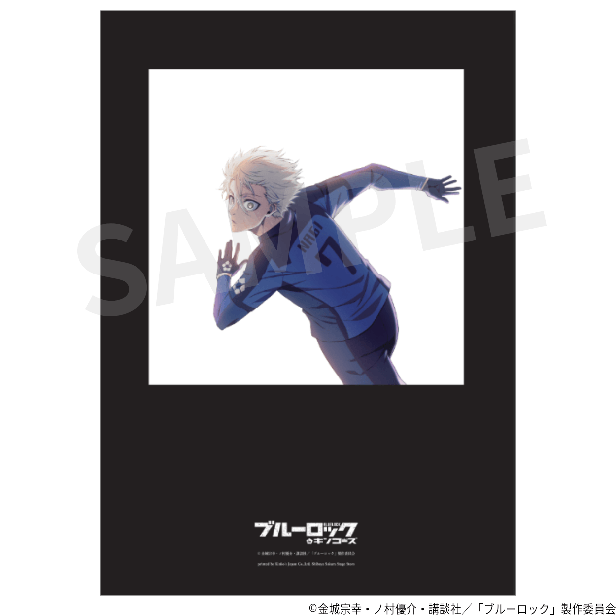 ポスター04