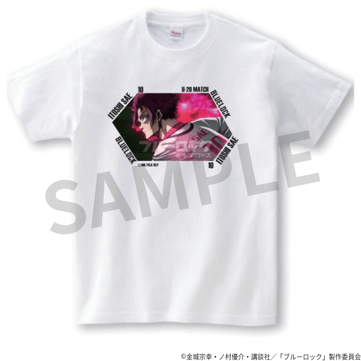 ブルーロックTシャツプリント03