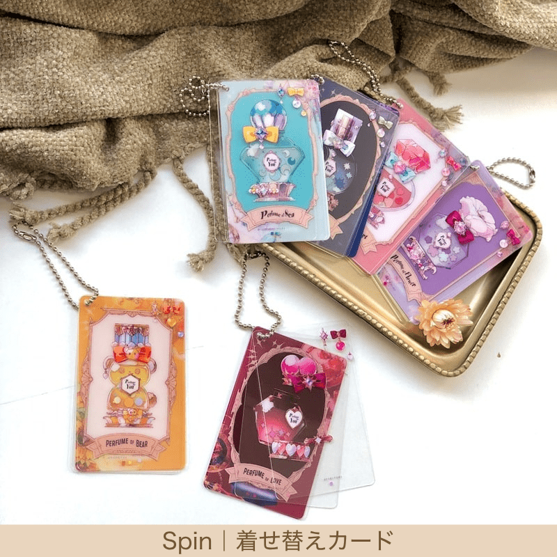 Spin｜着せ替えカード