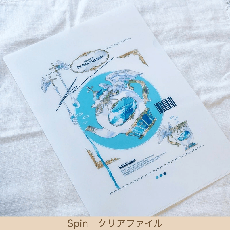 Spin｜クリアファイル
