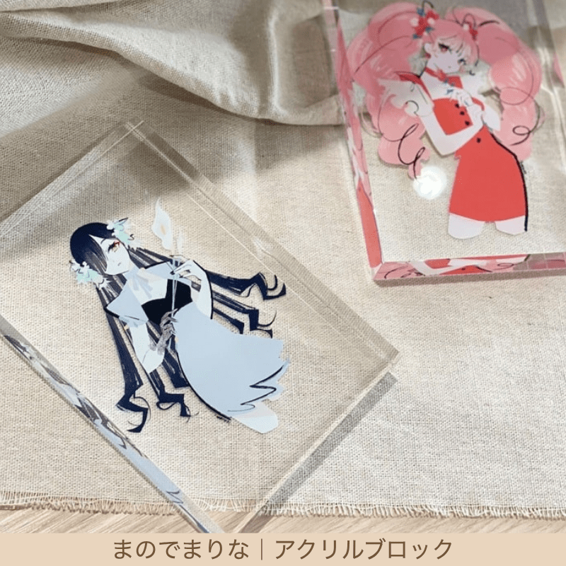 まのでまりな｜アクリルブロック