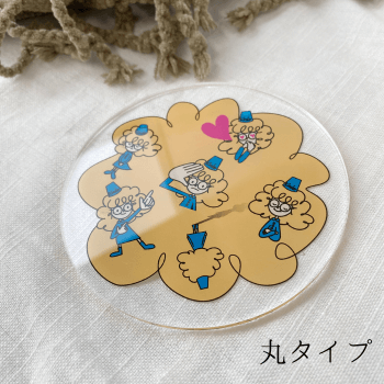 コースター丸タイプのイメージ