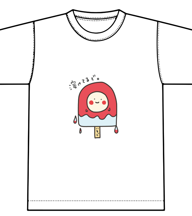 (408)はなとまめ　(デザイン部門)