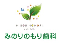 みのりのもり歯科ロゴ