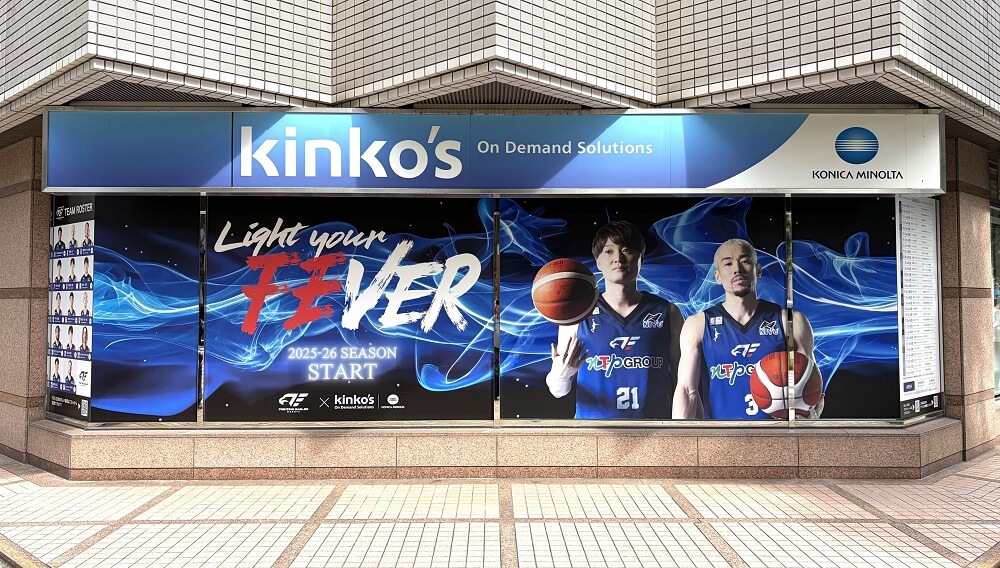 伏見店店舗装飾①