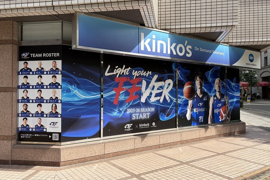 伏見店店舗装飾③