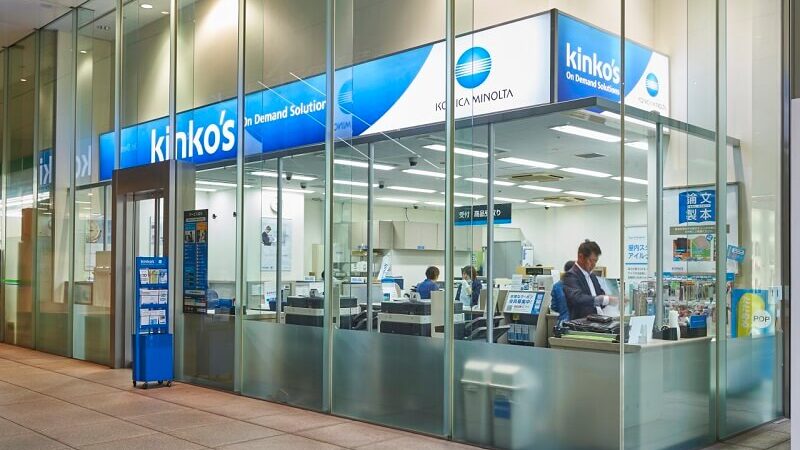 キンコーズ店舗