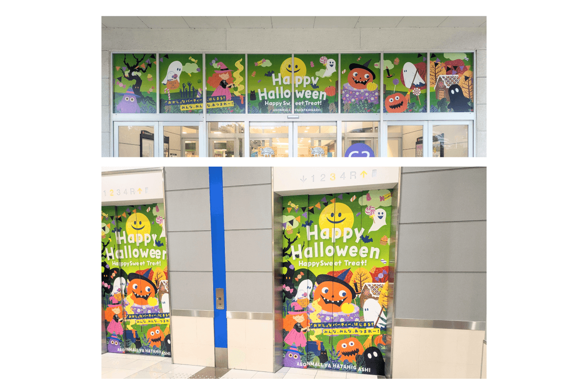 ハロウィン装飾（商業施設）③