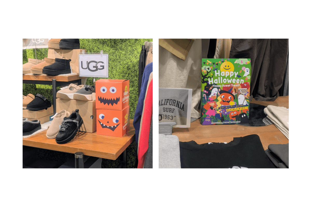 ハロウィン装飾（商業施設）④