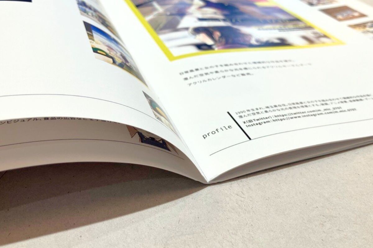 中綴じパンフレット