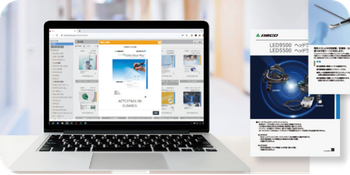 販促物管理システム