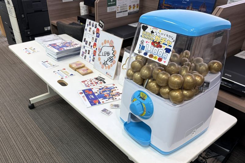 イベントの様子④